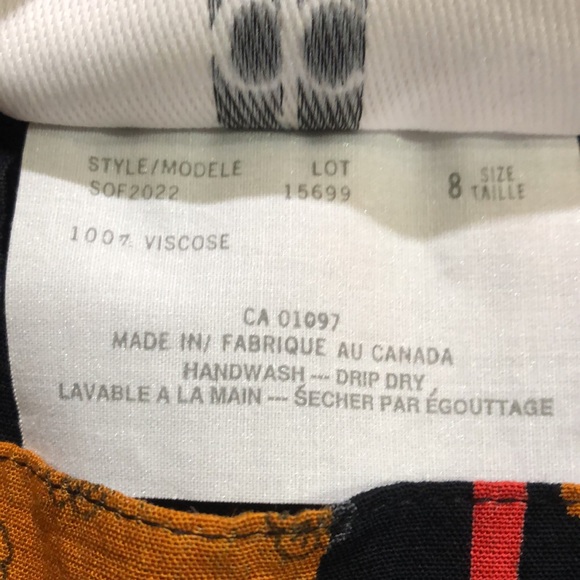 Vintage Abstract Pattern Circle Skirt - Picture 13 of 14